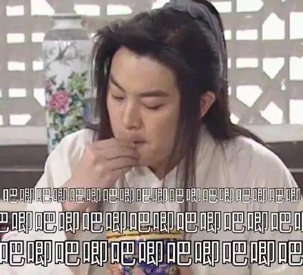 一线吃瓜娱乐圈类似的文
